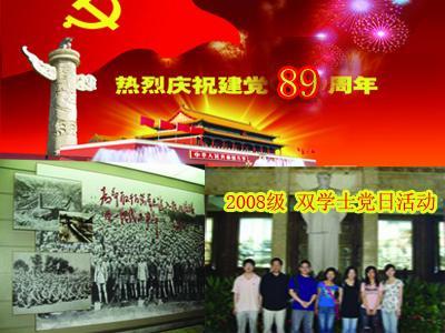 hahabetcom官网星辰大海